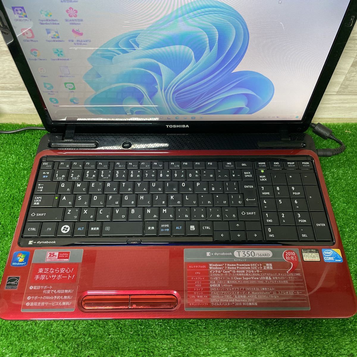 TOSHIBA dynabook T350/36ARD ジャンク