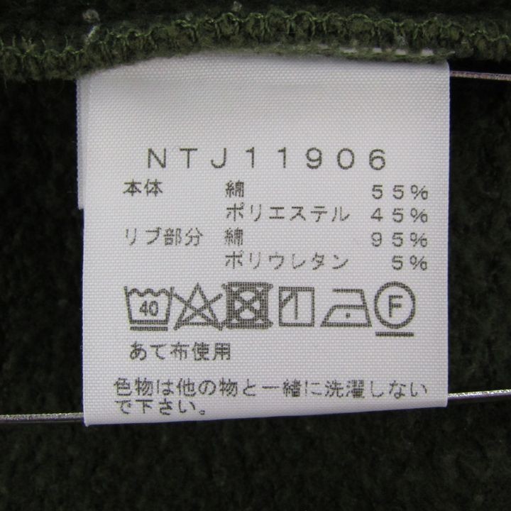 1070657870.4