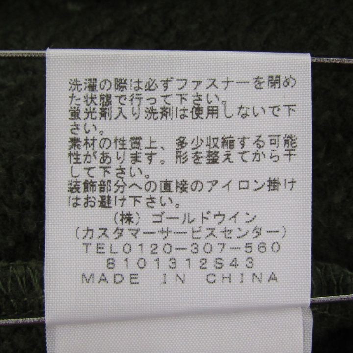 1070657870.5