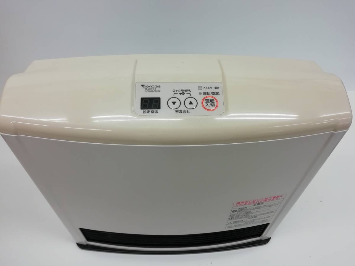 【USED】1円スタート リンナイ 都市ガス ガスファンヒーター RR 