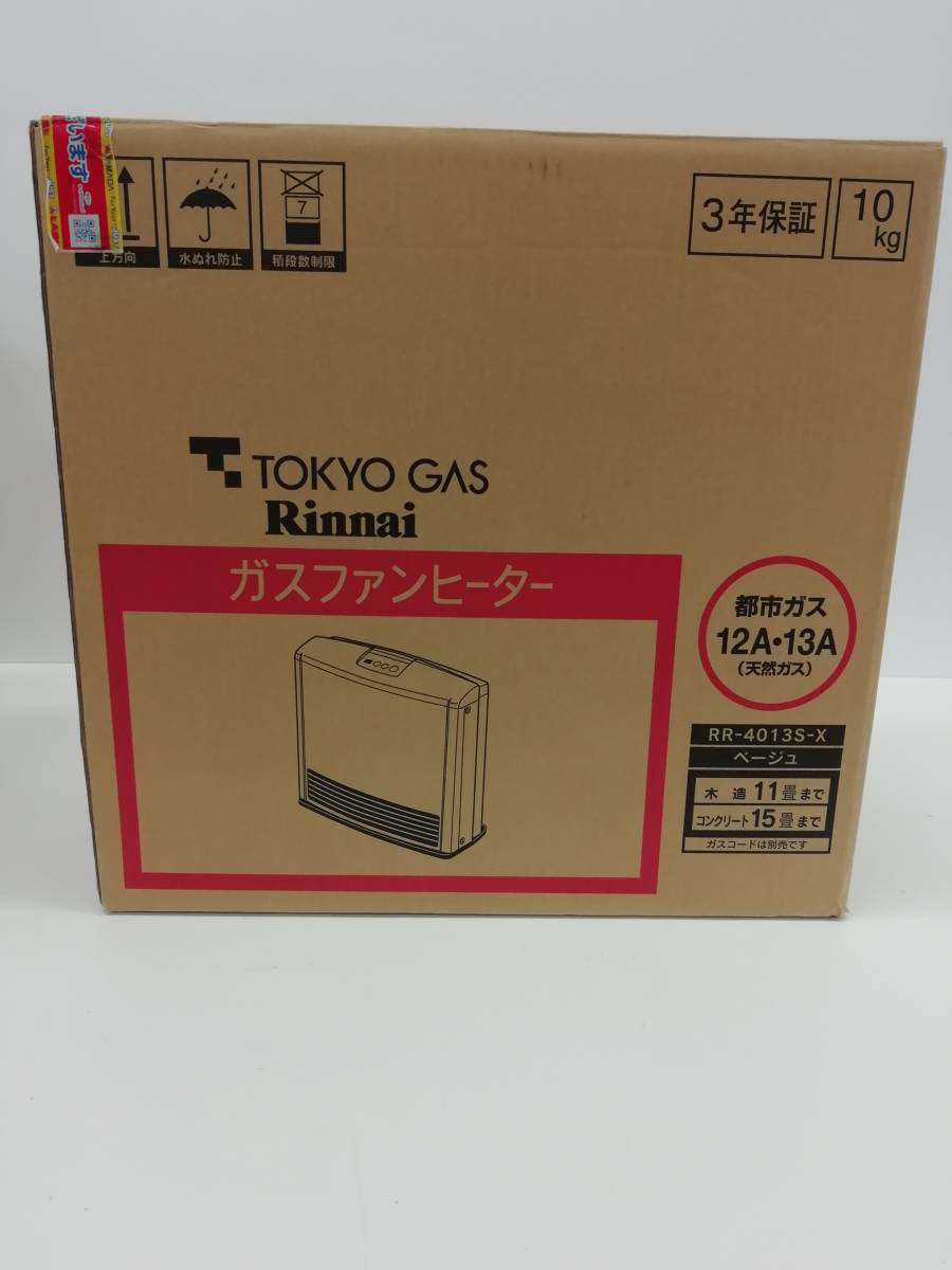 【USED】1円スタート リンナイ 都市ガス ガスファンヒーター RR 