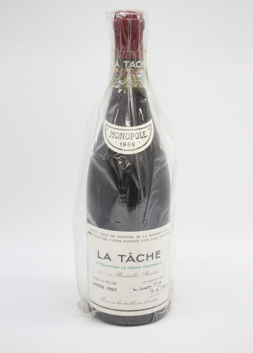 DRC ラ・ターシュ1977 空瓶 ロマネコンティ 古酒 ヴィンテージ 赤ワイン DRC ラ・ターシュ1977 空瓶 ロマネコンティ 古酒 ヴィンテージ