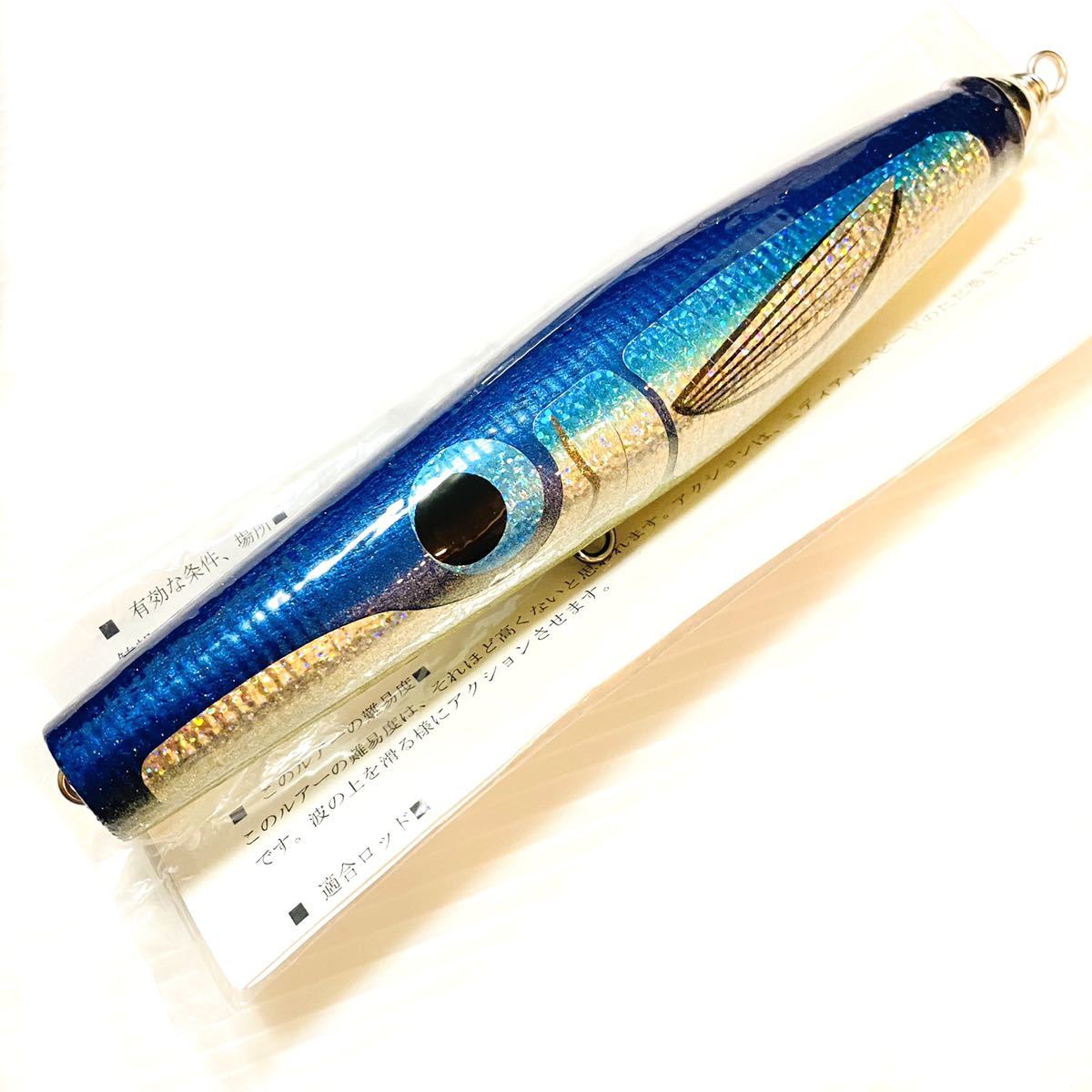 カーペンター鮪郎 145-200 Kattobi カーペンター 新品未使用 carpenter