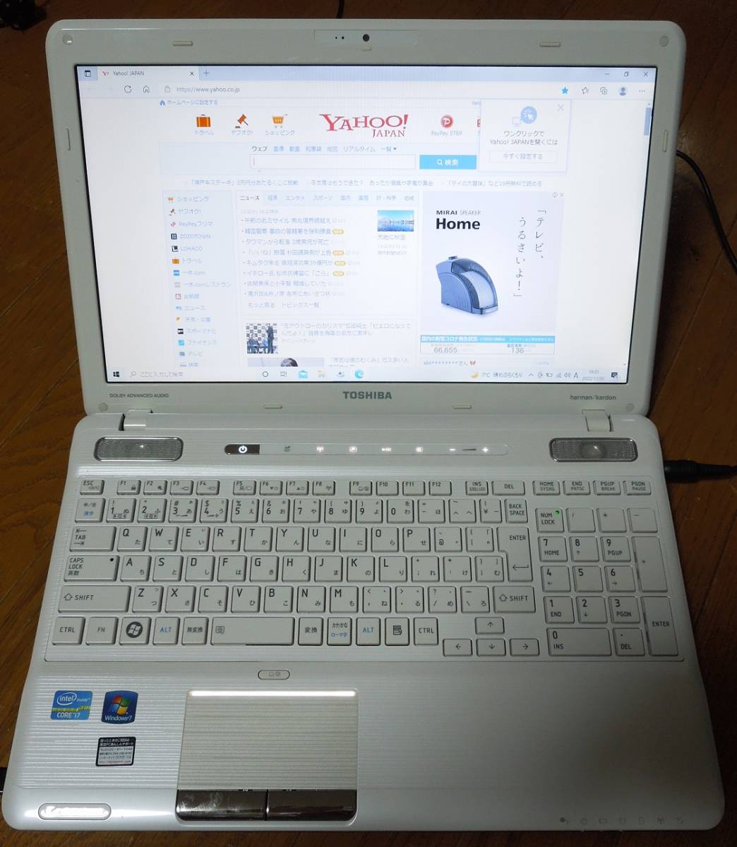 東芝 ノートパソコン T551 dynabook Qosmio T551⁄T6DW CORE i7