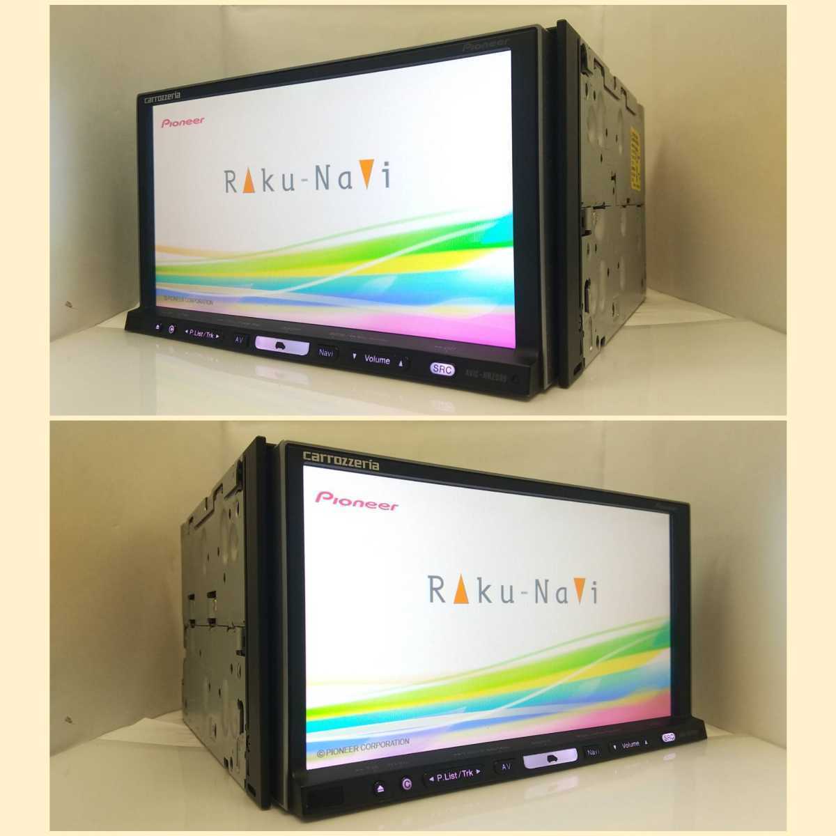 AVIC-HRZ099 最終版2019年度第2地図オービス カロッツェリア 