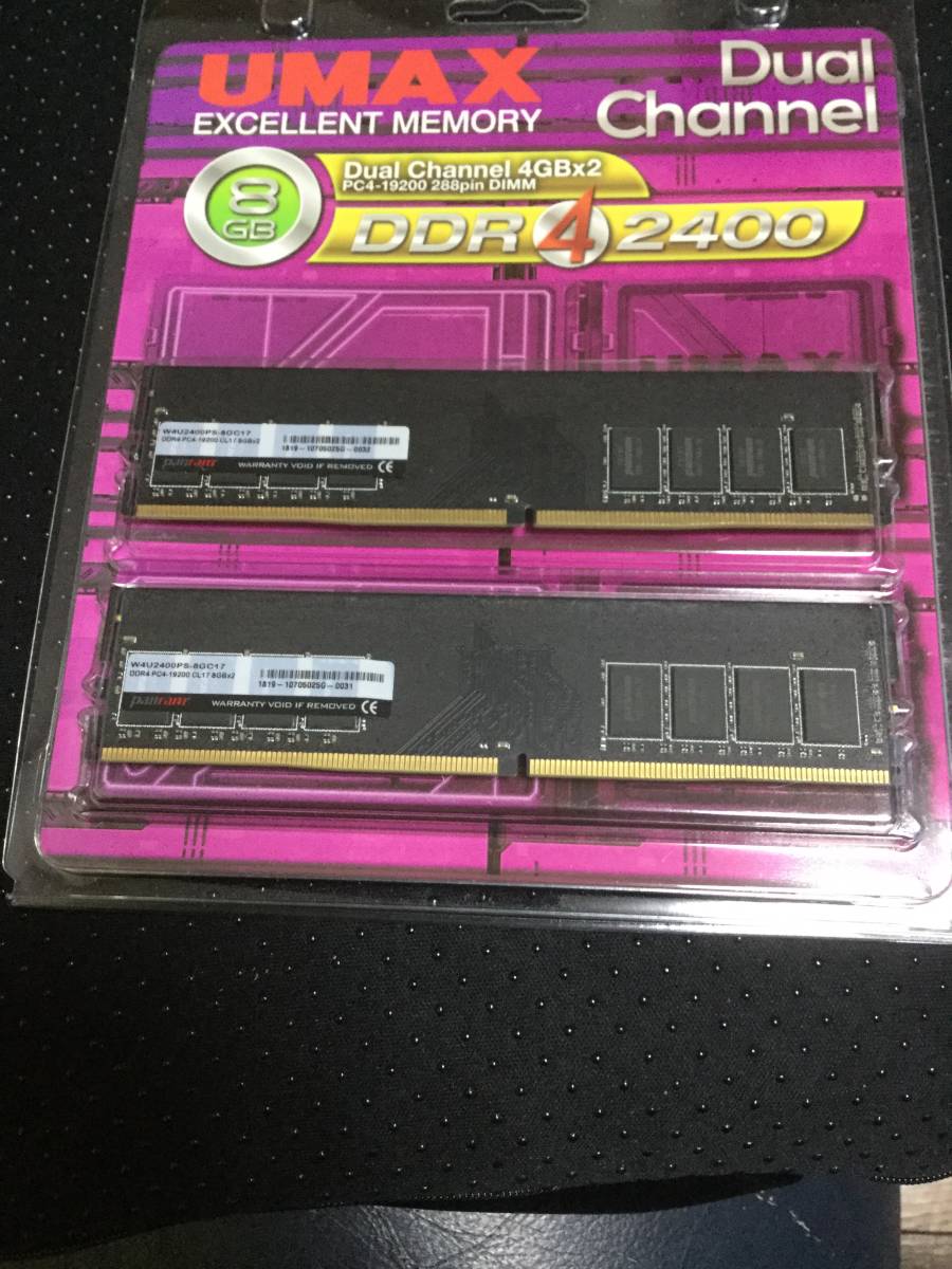 UMAX ノートPC用メモリ 16GB DDR4-2400 Amazon | UMAX Technologies