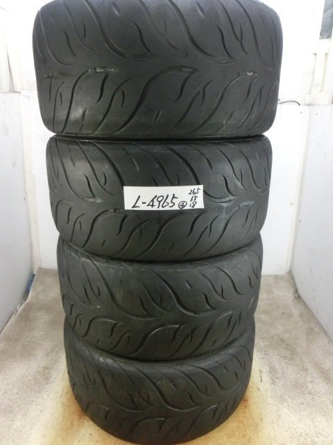 8b7e0087-3992-4e63-a75d-3f51c640de8f.c54f4d879fb42e47aa93aef2e3c547b0