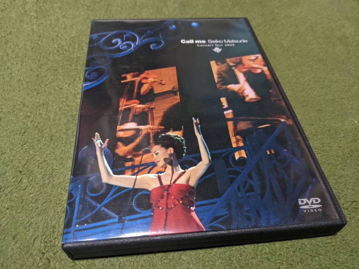 Call 0 me MATSUDA TOUR SEIKO CONCERT 松田聖子 : DVD [DVD] Seiko