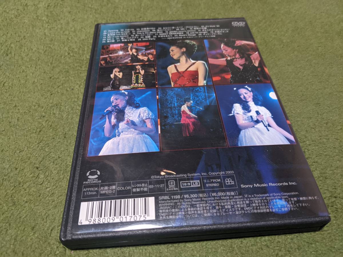 Call 0 me MATSUDA TOUR SEIKO CONCERT 松田聖子 : DVD [DVD] Seiko