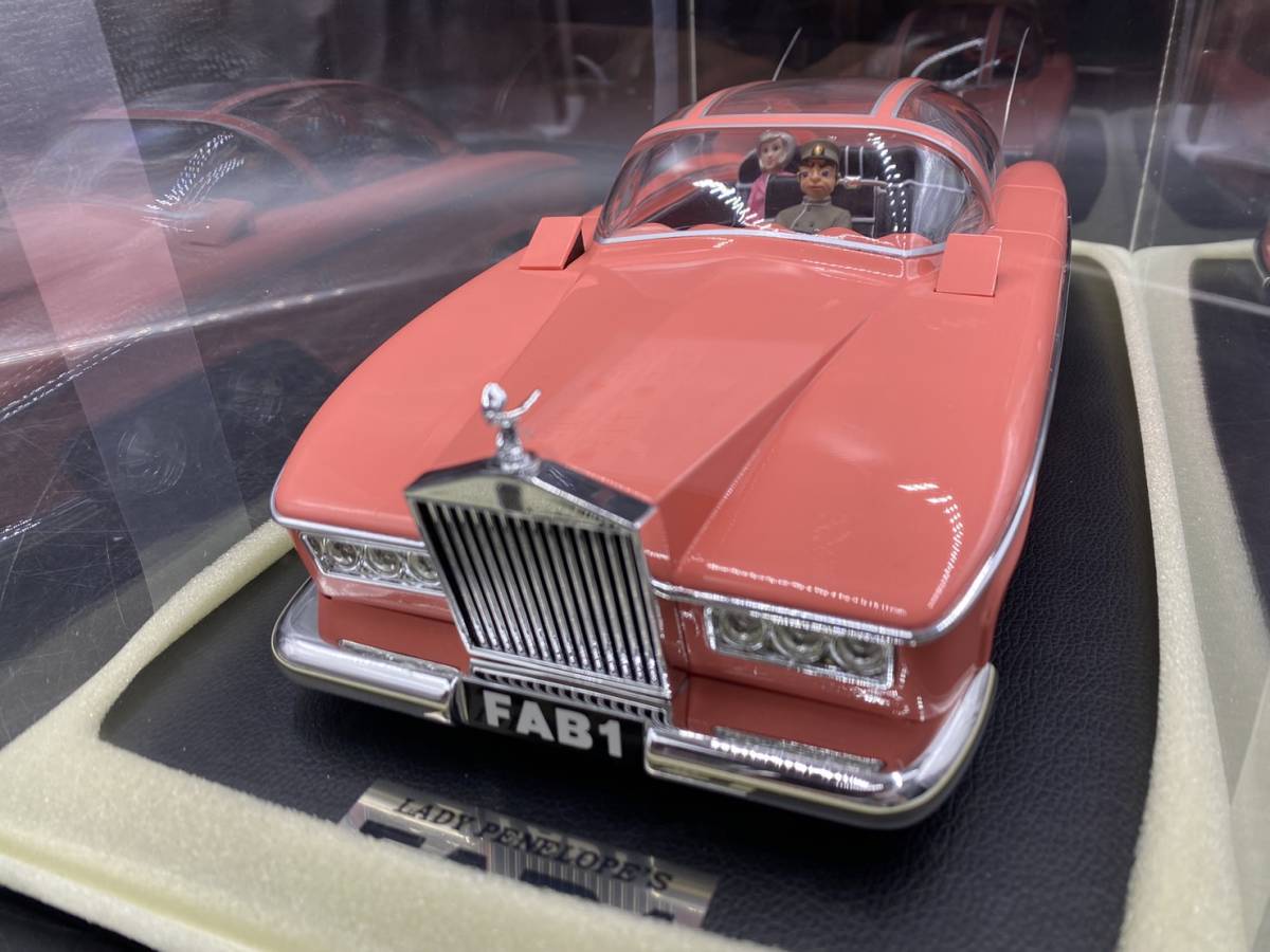 品質保証，大人気 極 AMIE/アミ THUNDERBIRDS/サンダーバード 1/18 FAB1 ペネロープ号 ロールスロイス 限定版 ミニカー(サンダーバード)｜売買されたオークション情報、yahooの商品情報をアーカイブ公開 - オークファ サンダーバード