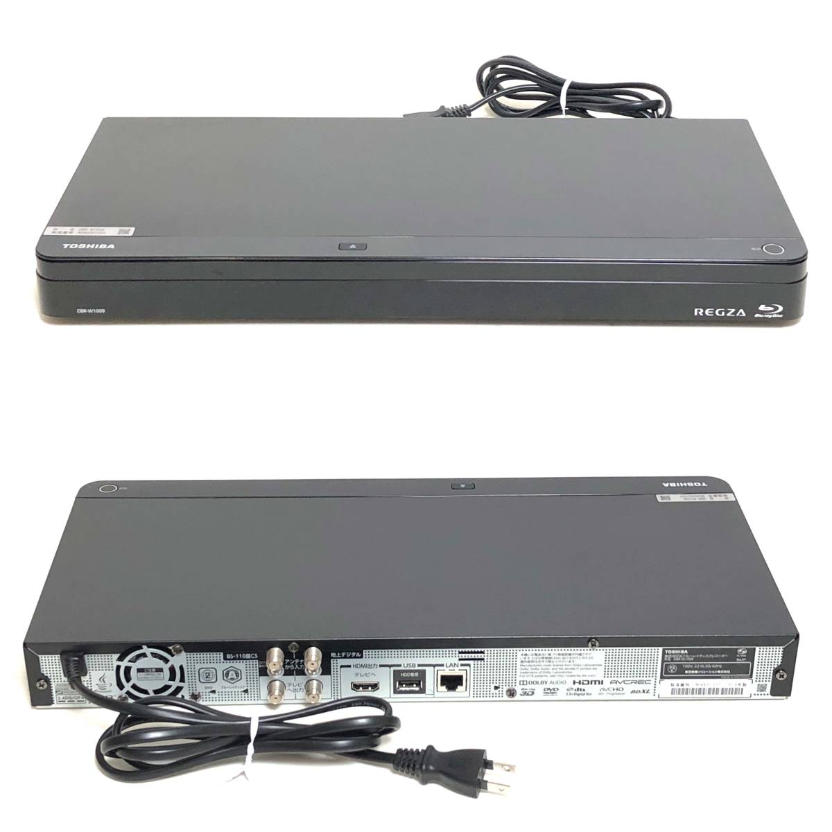 高品質，人気セール FP【美品】TOSHIBA 東芝 REGZA レグザ DBR-W1009 BDレコーダー 1TB19年製 時短 