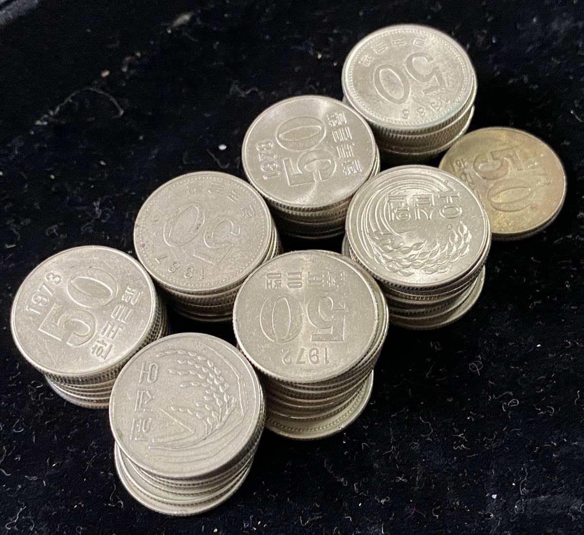 韓国旧 ウォン KOREA WON 50ウォン　71枚 計3550WON まとめて おまとめ 韓国硬貨 海外硬貨 外国硬貨