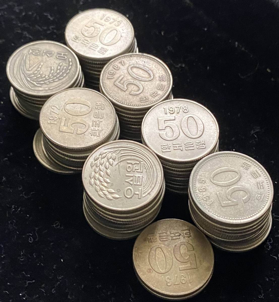 韓国旧 ウォン KOREA WON 50ウォン　71枚 計3550WON まとめて おまとめ 韓国硬貨 海外硬貨 外国硬貨