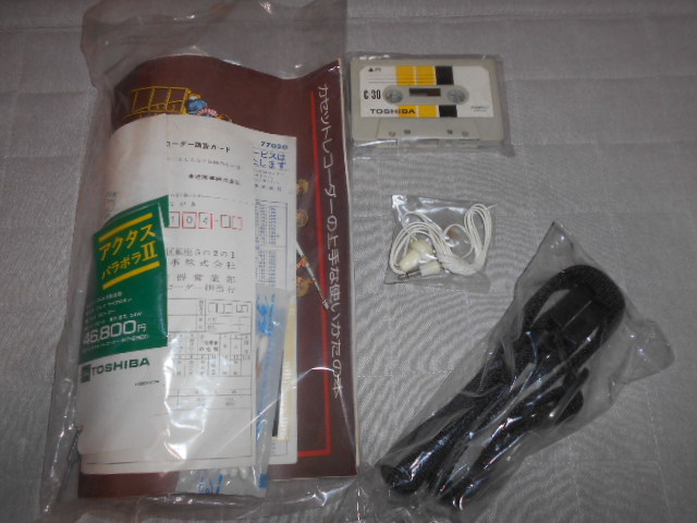 TOSHIBA☆ACTAS 2880☆ マ*︎様 ジャンク 東芝 ACTAS RT-2880 ラジカセ