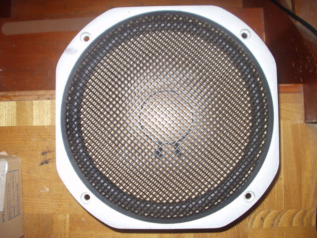 YAMAHA NS-1000M ウーファー 単品。 YAMAHA NS-1000M ウーファー