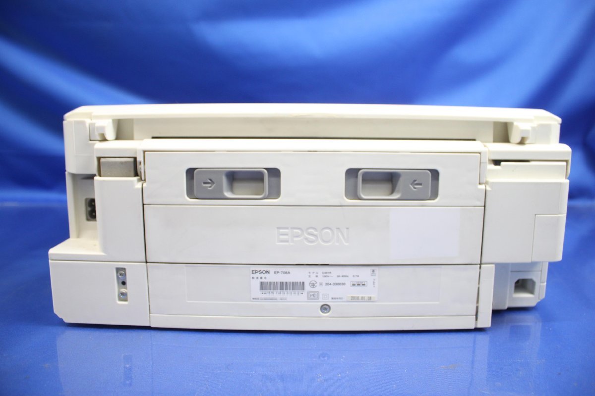 エプソンEP-708A 【ジャンク品】 EPSON EP-708A ホワイト（ジャンク扱い） EPSON EP-708A