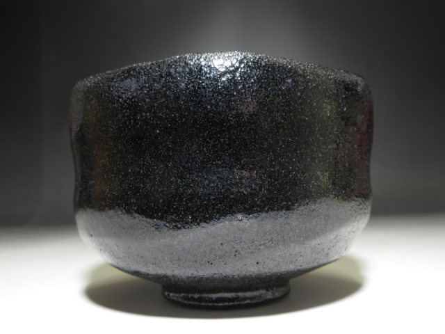 ☆楽吉左衛門六代 左入 日の出 黒茶碗☆桐箱・仕覆☆楽吉左衛門九代 了  