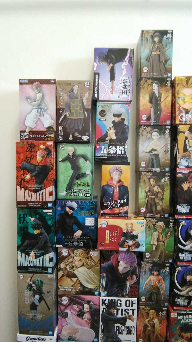 【未開封】プライズフィギュア 19点 まとめ売り 呪術 鬼滅 ヒロアカ 他 送料無料 1円スタート ヒロアカ 鬼滅の刃 呪術廻戦 フィギュア 未開封