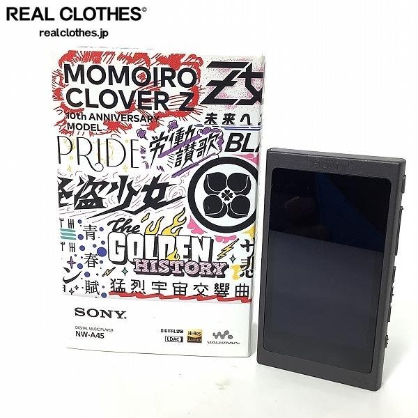 ソニー ウォークマン NW-A45 ももクロ コラボ　純正ケース付 SONY/ソニー NW-A45 WALKMAN MOMOIRO CLOVER Z 10th 記念モデル
