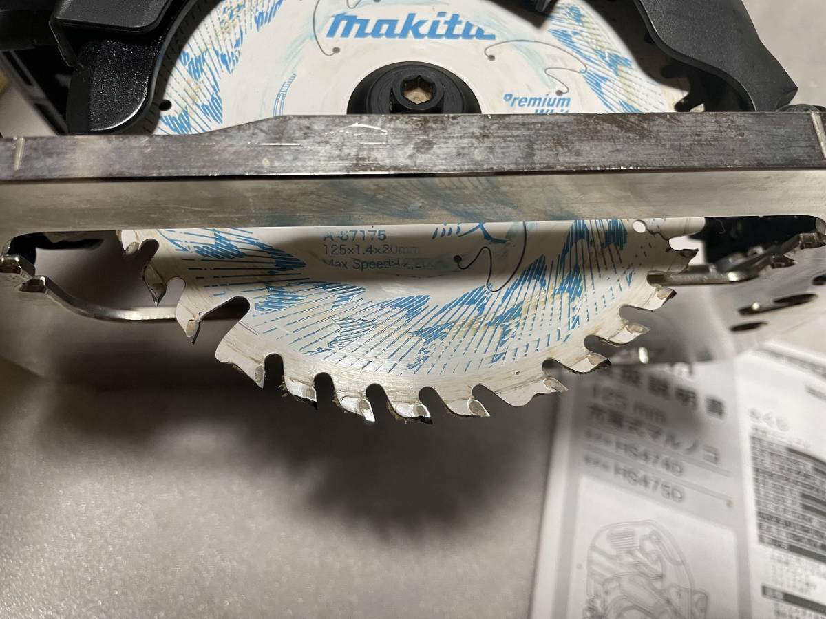 マキタ 18v 125mm 充電式マルノコ HS474DZB 黒 鮫肌 makita(丸のこ 