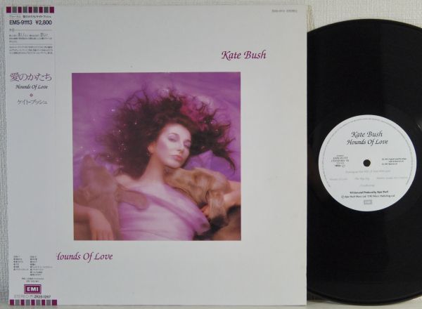 100%新品，送料無料 ケイト ブッシュ 愛のかたち 国内帯付LP EMS-91113 神秘の丘 Running Up That Hill(Kate Bush)｜売買されたオークション情報、yahooの商品情報をアーカイブ公開 - オークファン K