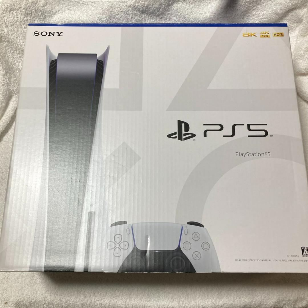 最新作，高品質PlayStation5 CFI-1000A01 ディスクドライブ 本体 ｐｓ５(PS5本体)｜売買されたオークション情報、yahooの商品情報をアーカイブ公開 - オークファン PS5本体