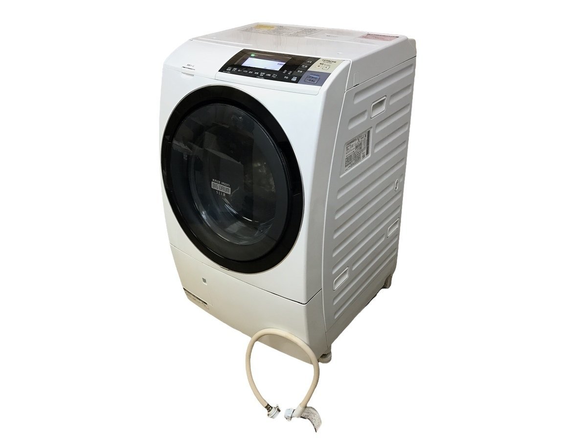 HITACH BD-S8700L 2015年製 【公式通販】