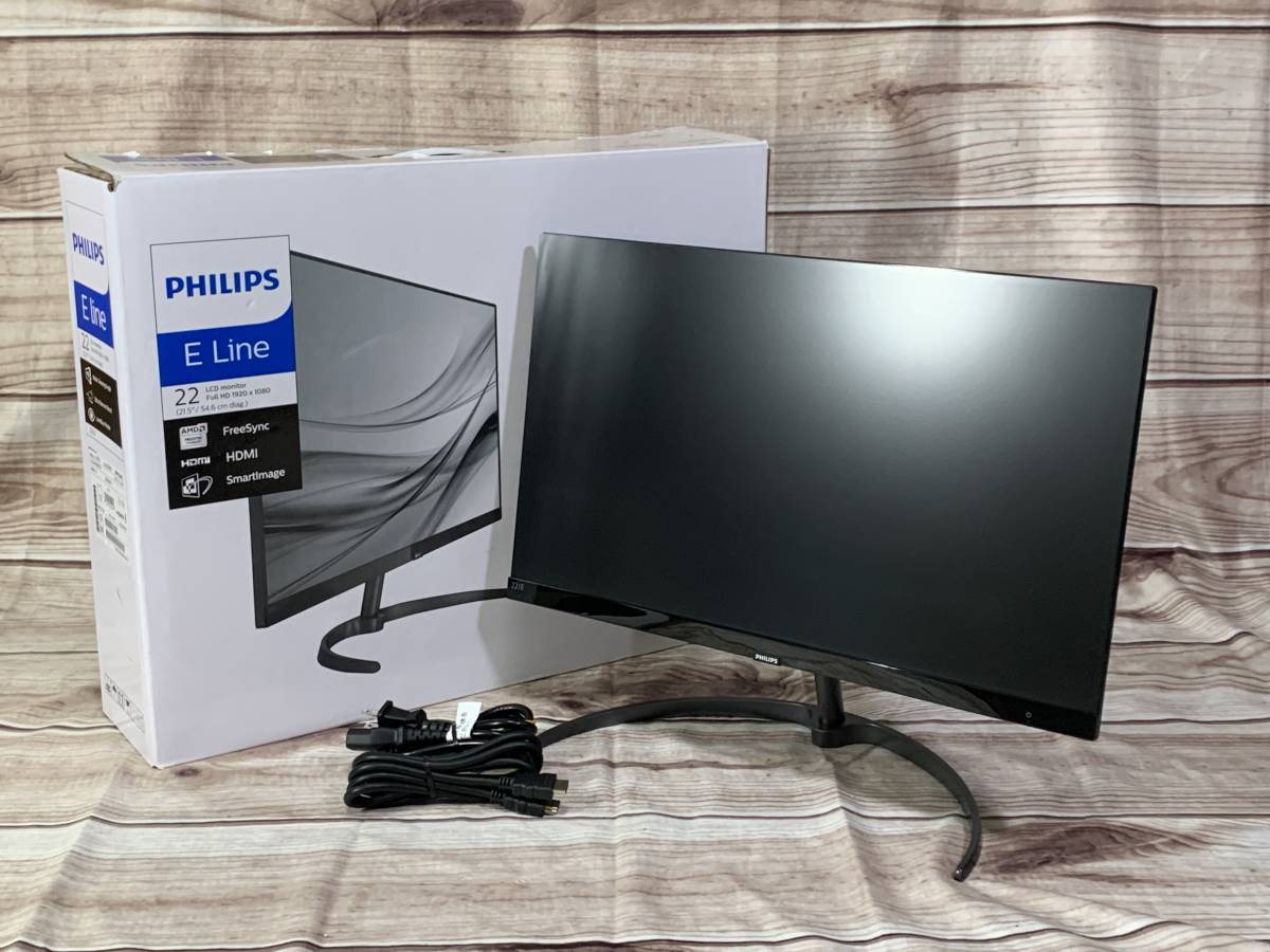 ○PHILIPS 21.5型ワイド HDMI フルHD IPS液晶モニター アーム対応