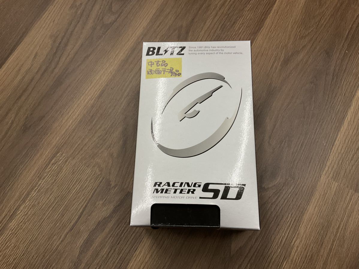 ブリッツ　タコメーター　19566 60パイ　タコメーター　中古品