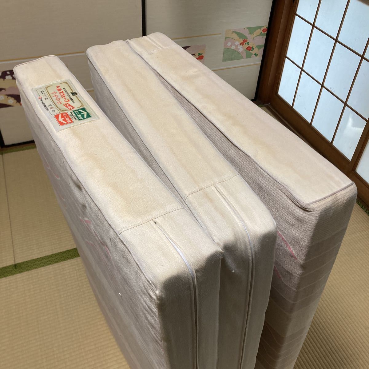 日本ヘルス工業 ヘルスウェーブ ゴールド すややか 三つ折り 