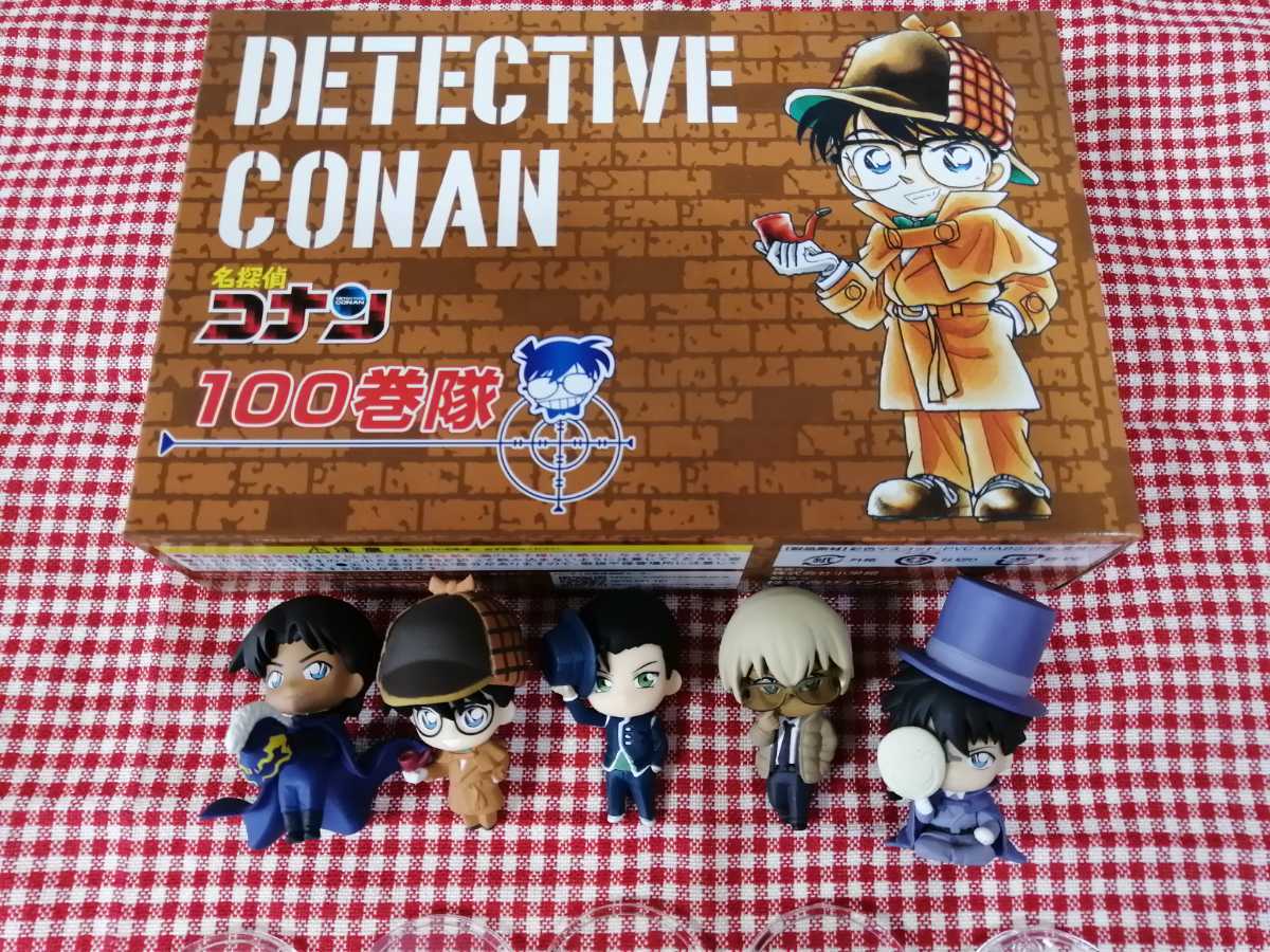 名探偵コナン 100巻隊 少年サンデー - コナン 応募者全員サービス 中古 