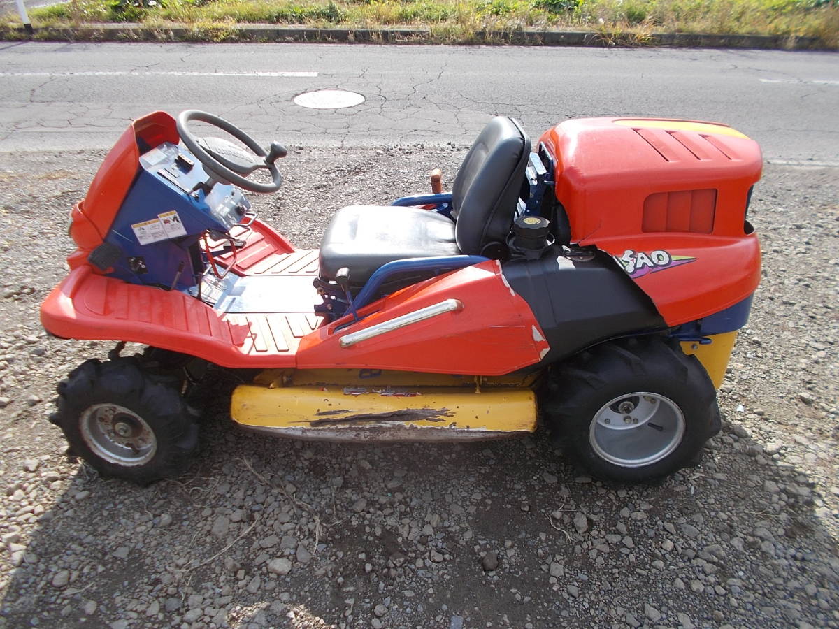 再出品です。2WDです。チクスイ 乗用草刈機 CM225 ロビン22馬力 