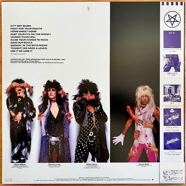 LP□HR/HM/MOTLEY CRUE/THEATRE OF PAIN/ELEKTRA P-13138/国内85年ORIG