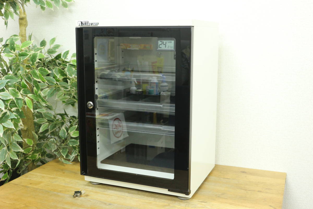 東洋リビング オートドライ 防湿庫 TOYO LIVING ED-80CW 保管庫 Auto