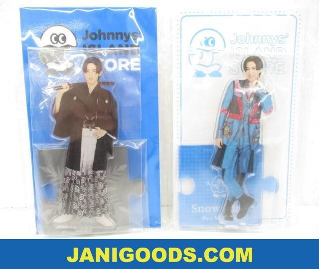 Man 目黒蓮 Snow ISLAND アクリルスタンド STORE Johnnys' Johnny's