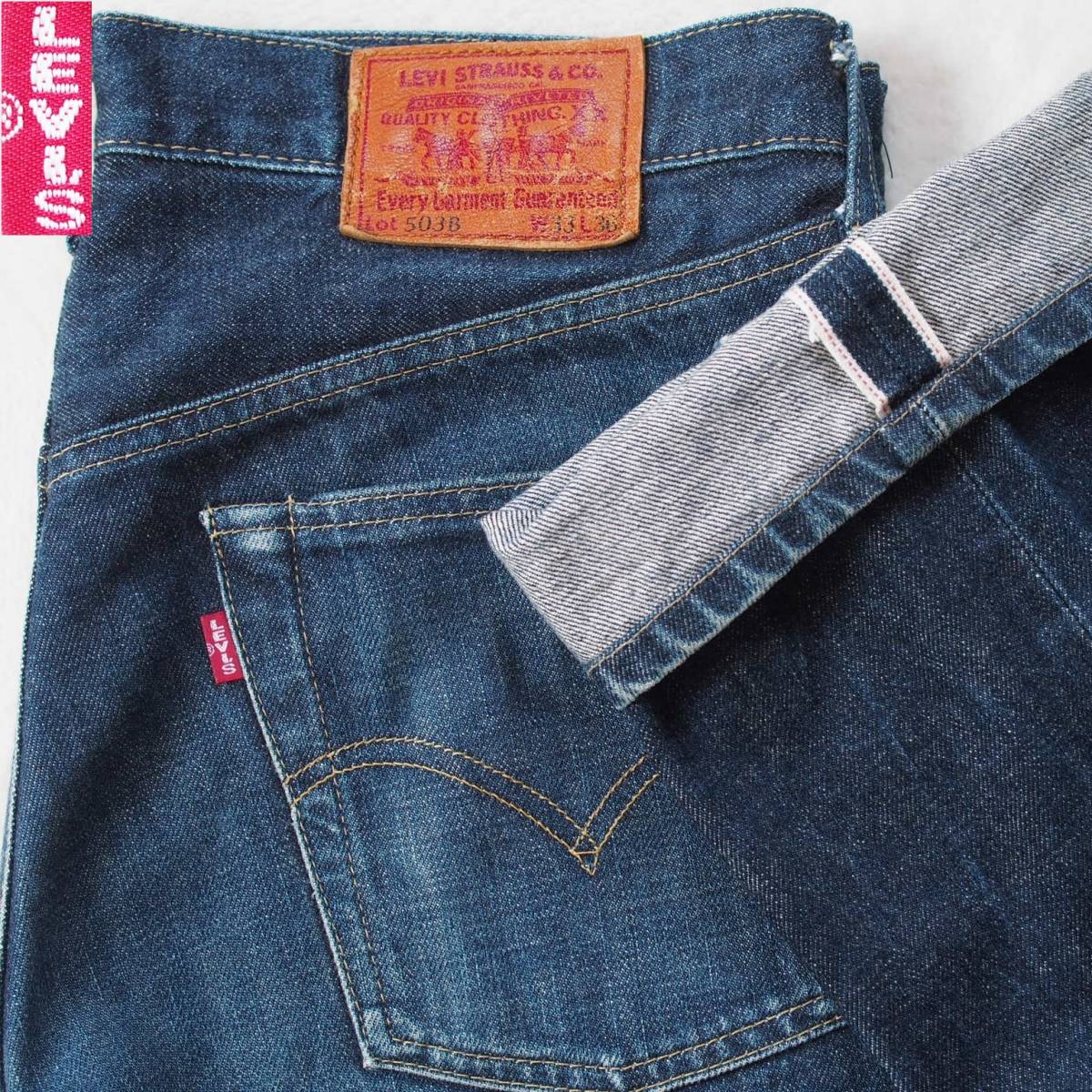 即決☆リーバイス W33 503B-XX セルビッジ LEVI