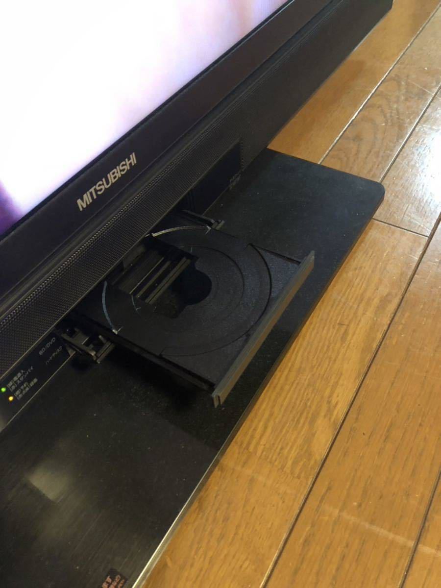 MITSUBISHI 三菱 LCD-50LSR6 50インチ BlueRay，DVD ハードディスク