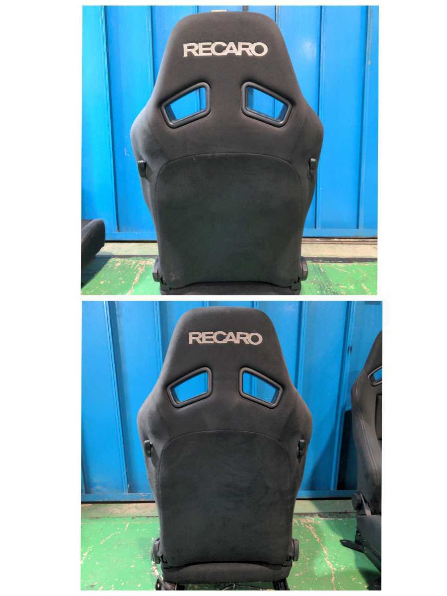 RECARO SR-7F 2脚 ホワイトステッチ シートレール無し レカロ セミ 