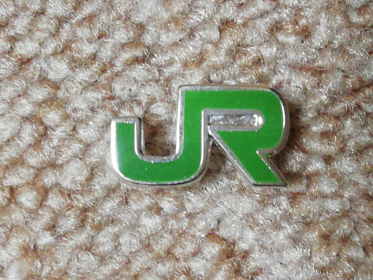 60JR東日本襟章純銀ピンタイプ 現行品