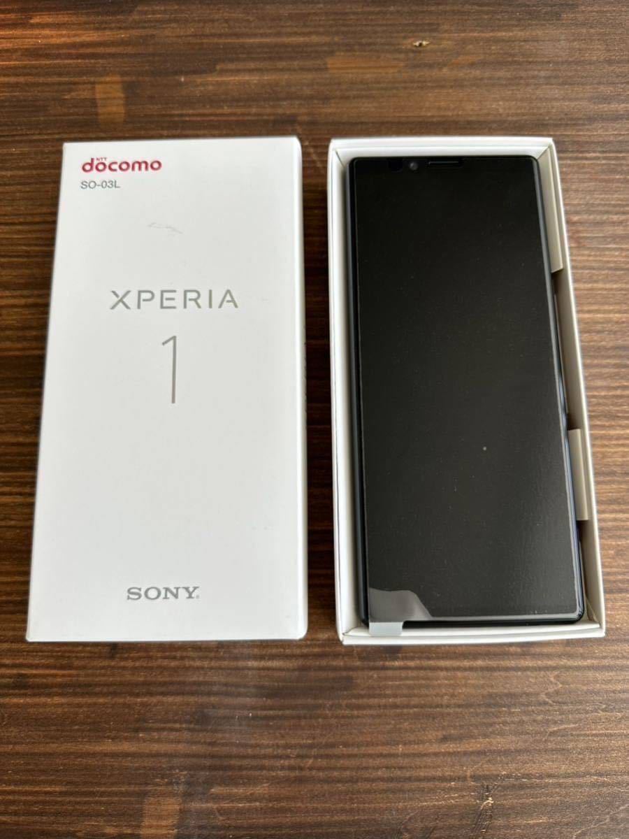 SONY Xperia 1 ドコモ版 SO-03L ブラック 本体 SIMロック解除 おまけ