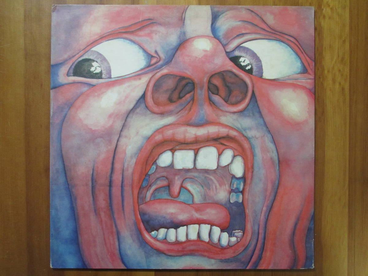 【定番人気，人気SALE】 KING CRMSON/In The Court Of The Crimson King UK：Island ILPS 9111 '69(King Crimson)｜売買されたオークション情報、yahooの商品情報をアーカイブ公開 - オークファン King Crimson