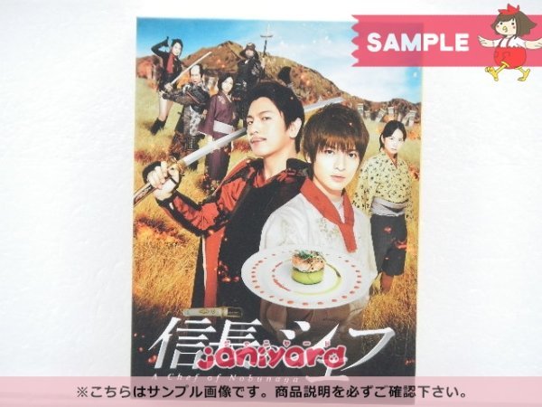 Kis-My-Ft2 箱入り CD DVD Blu-ray セット 大量詰め合わせ [訳有] Kis