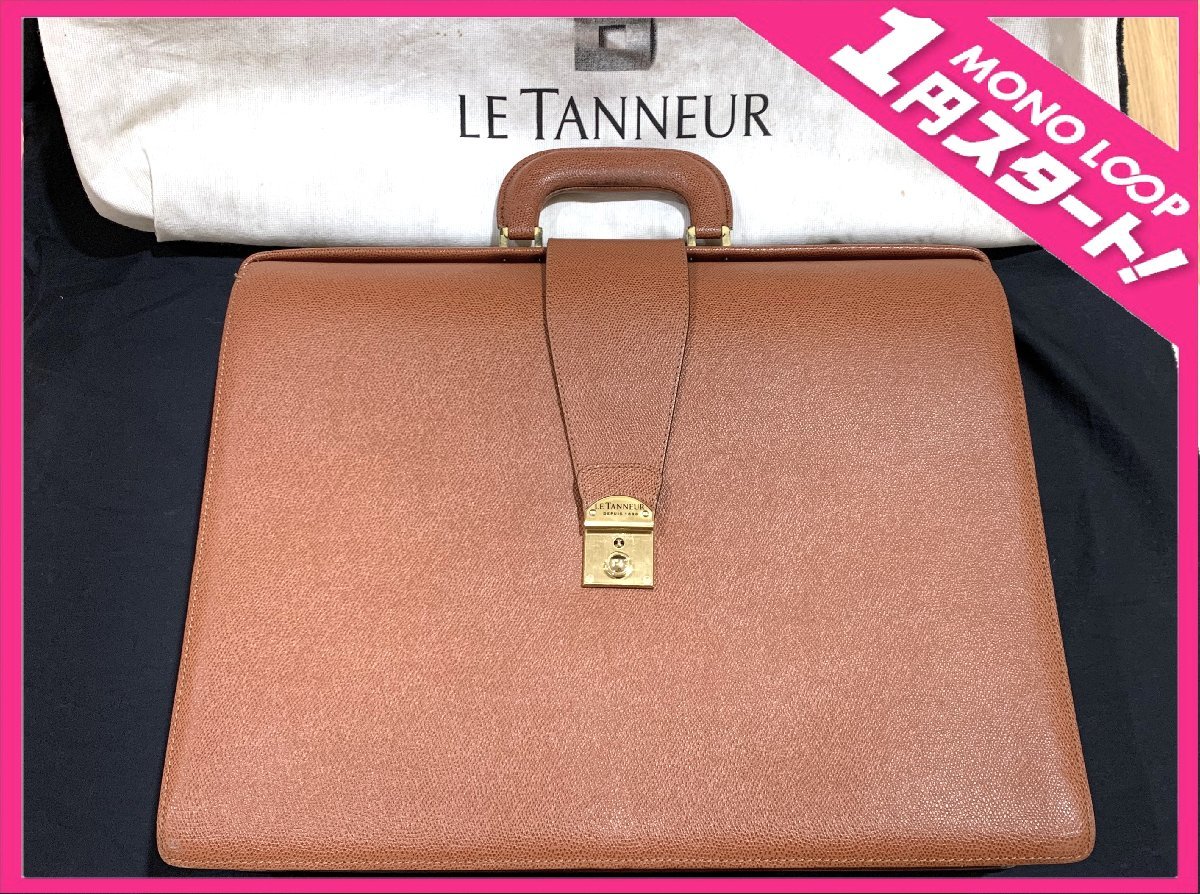 ダレスバッグ 12MK豊10032C1円スタート☆LETANNEUR☆ルタヌア☆ダレス