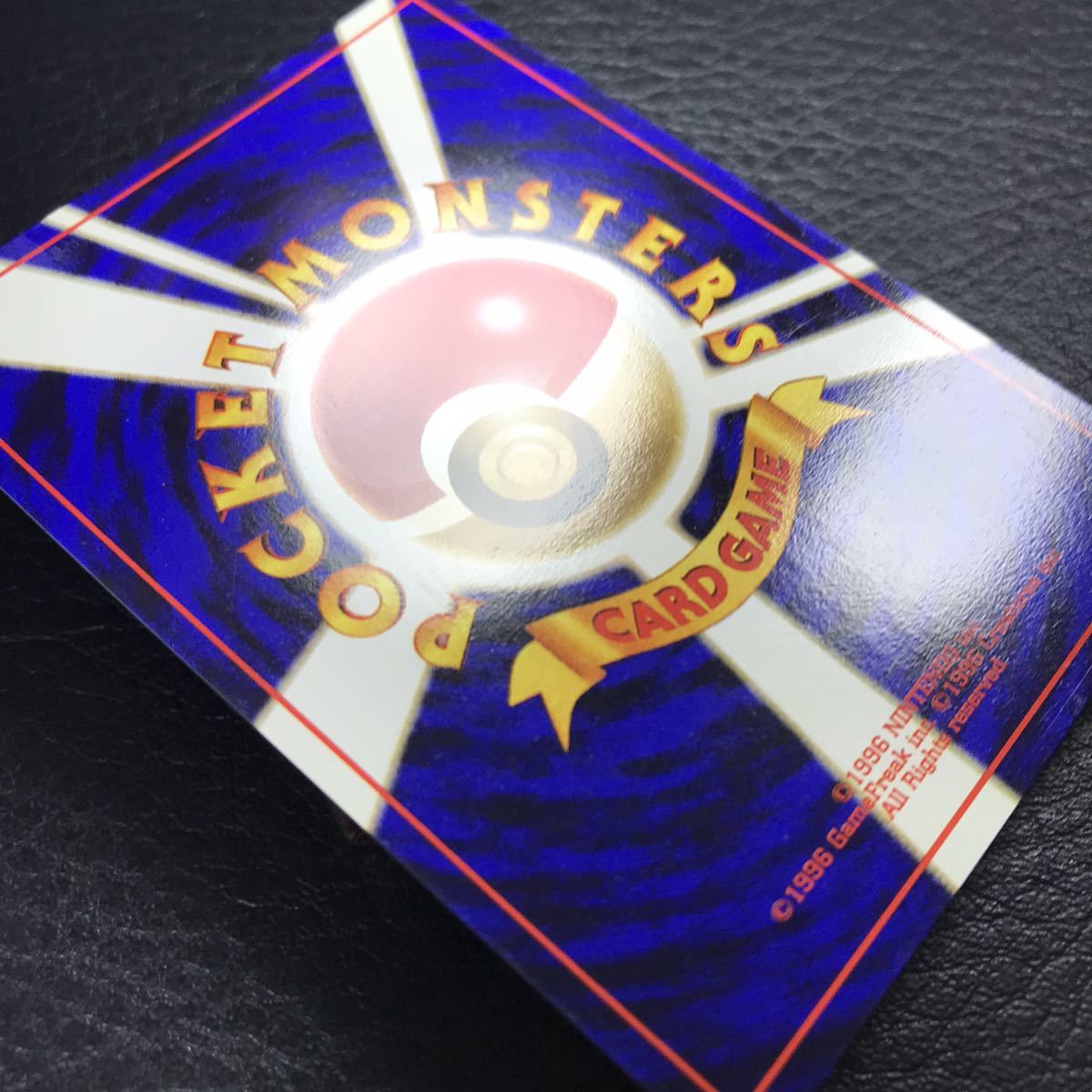 T-398 未使用 極美品 希少 旧裏面 ポケモンカード ニャース No.052 Lv