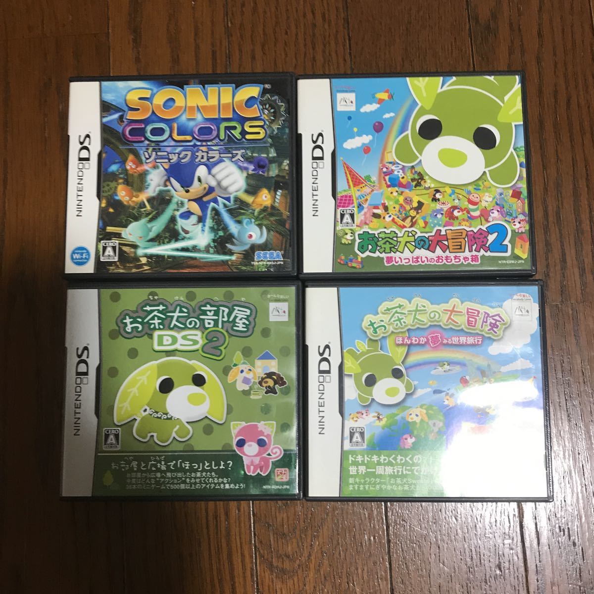 DS／3DSソフト まとめ売り 23本 ジャンク品(ニンテンドーDSソフト
