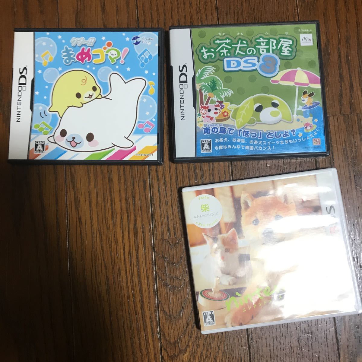 DS／3DSソフト まとめ売り 23本 ジャンク品(ニンテンドーDSソフト