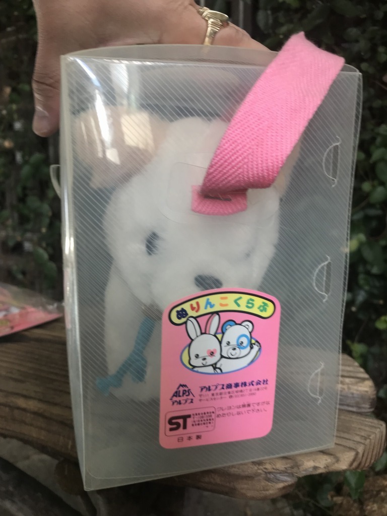 ☆ 【新品ビンテージ】 ALPS アルプス商事 ぬりんこくらぶ ぬいぐるみ