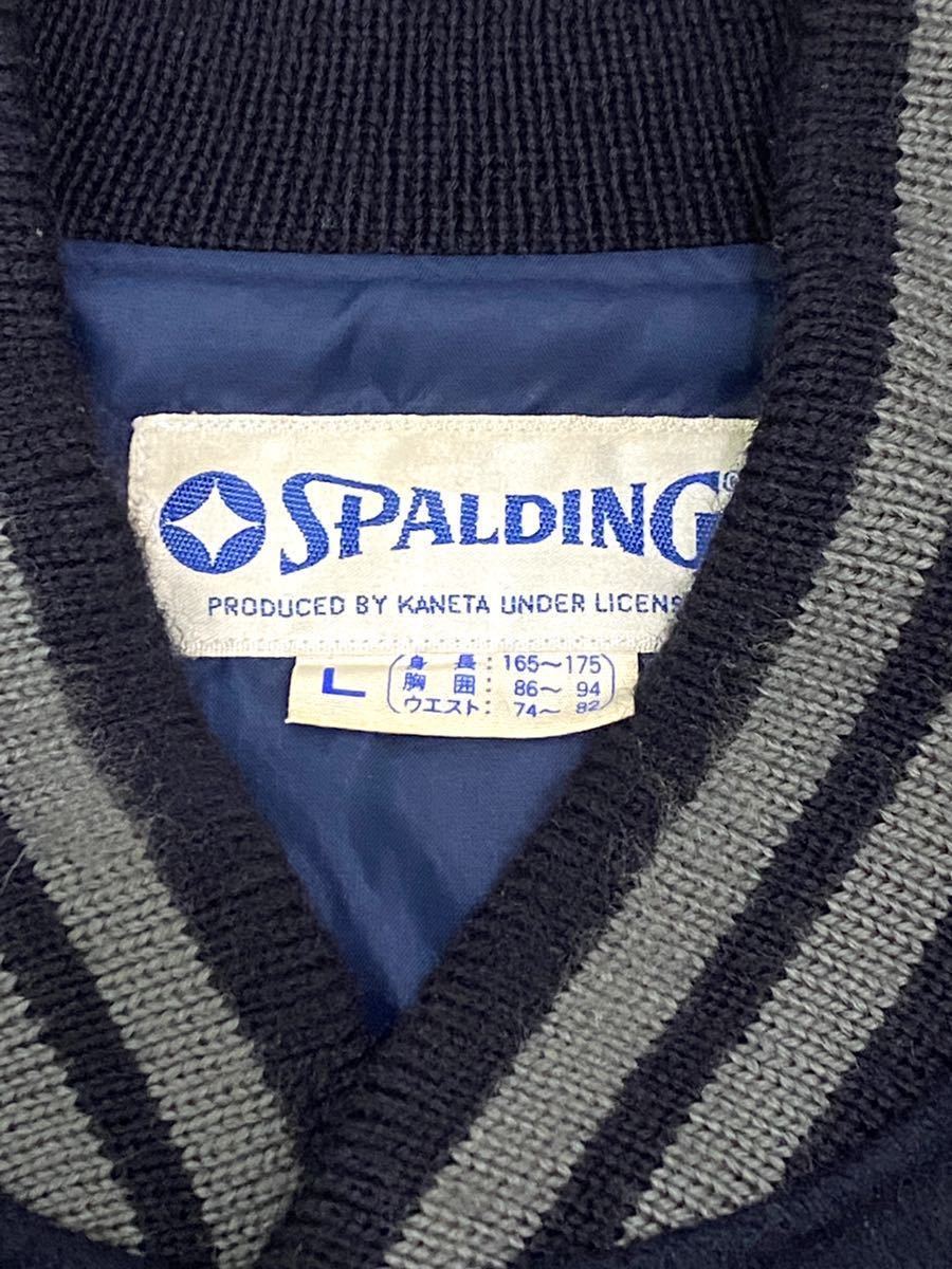◇SPALDING スポルディング スタジアムジャンパー スタジャン ウール 