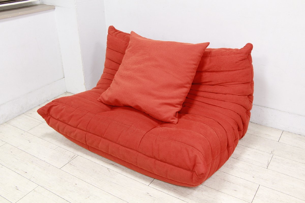 ligne roset 2P リーンロゼ 2人掛けソファ リーン・ロゼ ROSETTogo 