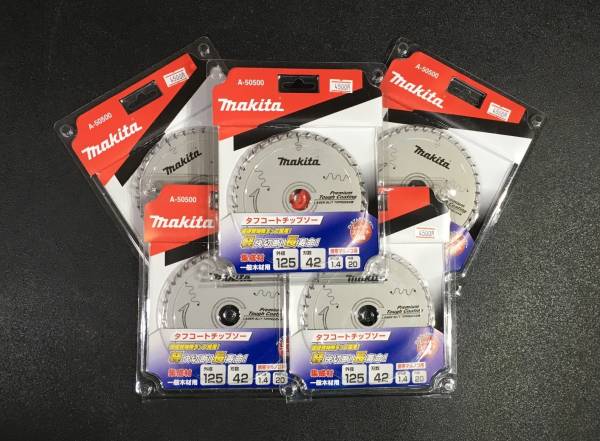  マキタ タフコート チップソー １２５ｍｍ ４２Ｐ 5枚(丸のこ)｜売買されたオークション情報、yahooの商品情報をアーカイブ公開 - オークファン 木工用